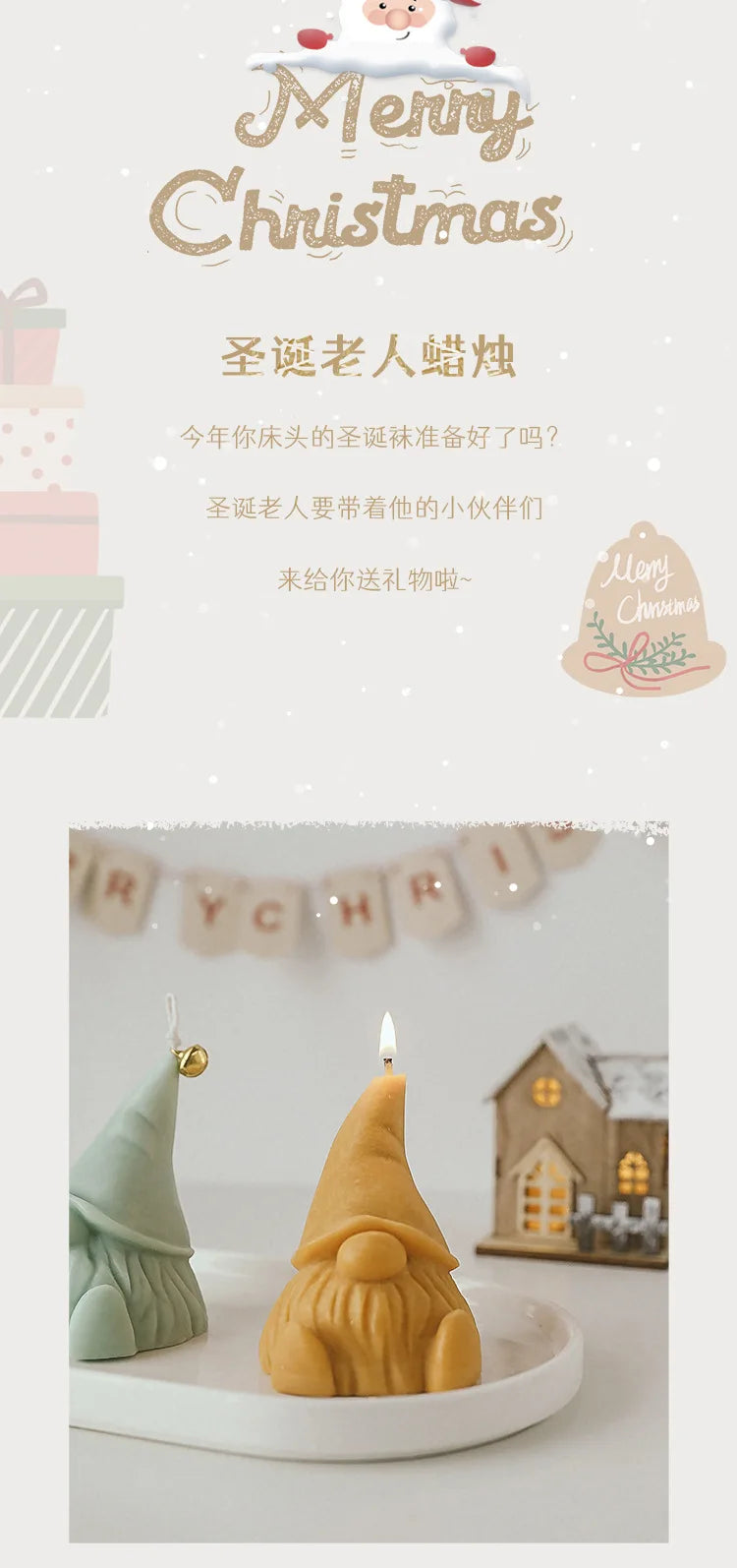 Candela Santa Claus decorata a mano